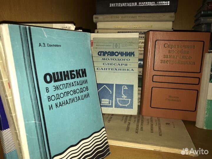 Книги по архитектуре и строительству ч2