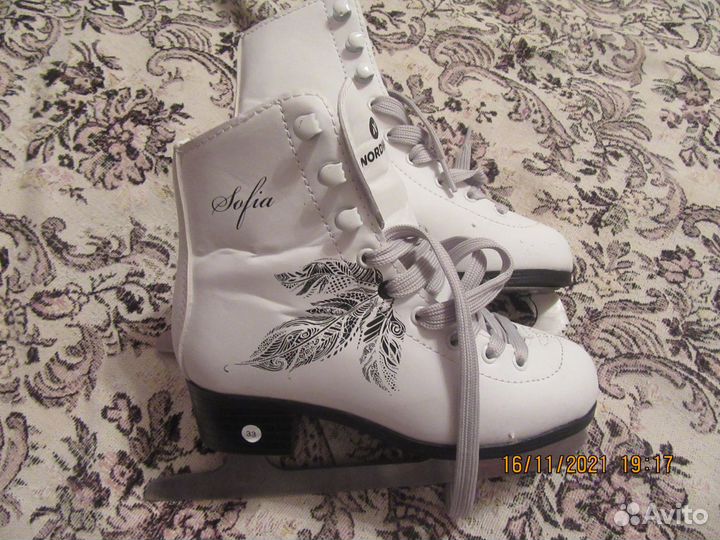 Коньки фигурные