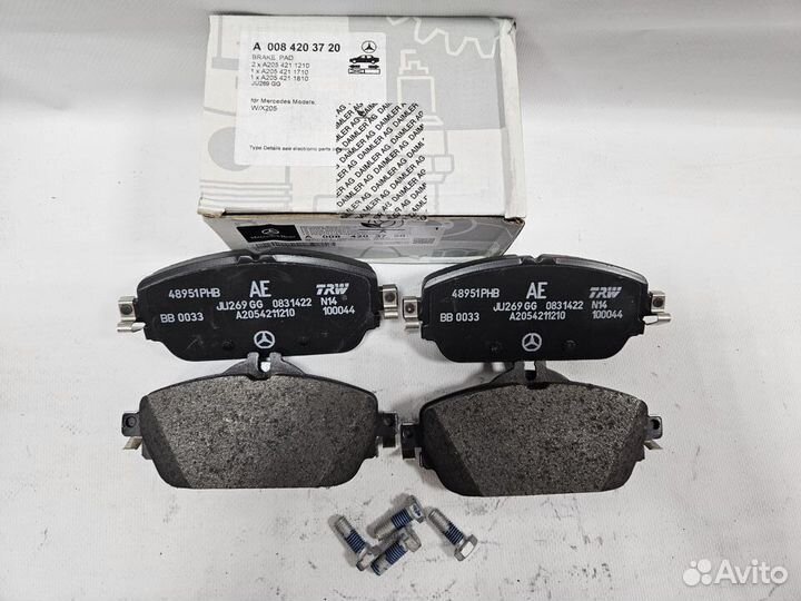 Колодки тормозные передние Mercedes W205