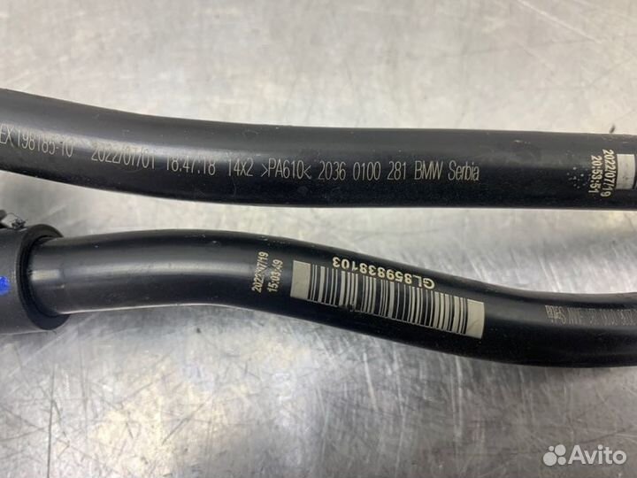 Трубка охлаждающей жидкости пластиковая Bmw X5 G05