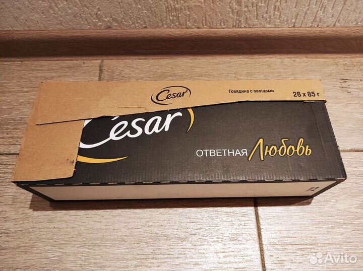 Корм для собак cesar