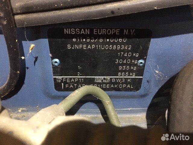 Разбор на запчасти Nissan Primera P11