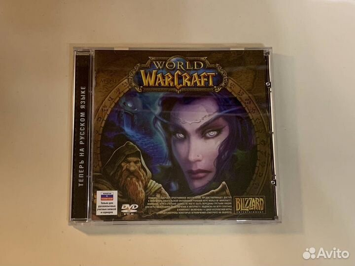 Коллекция игр World of Warcraft