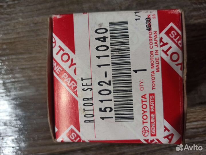 Тойота Ремкомплект масляного насоса тойота