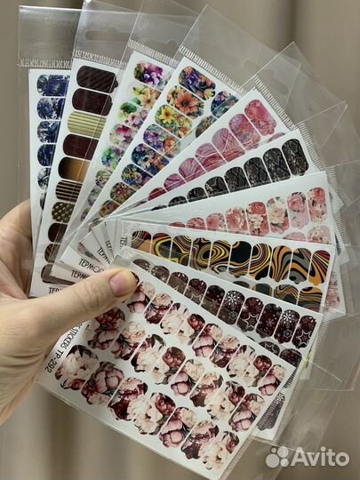 Пленки для ногтей 58 штук