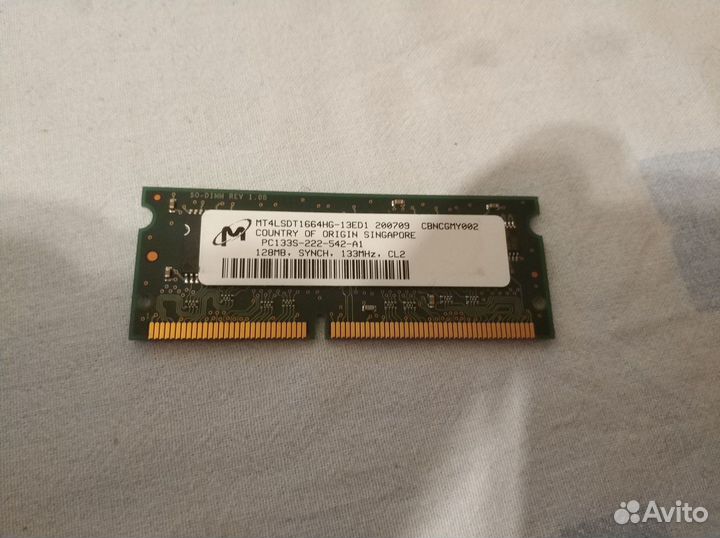 Новая оперативная sdram Micron и Viking sodimm
