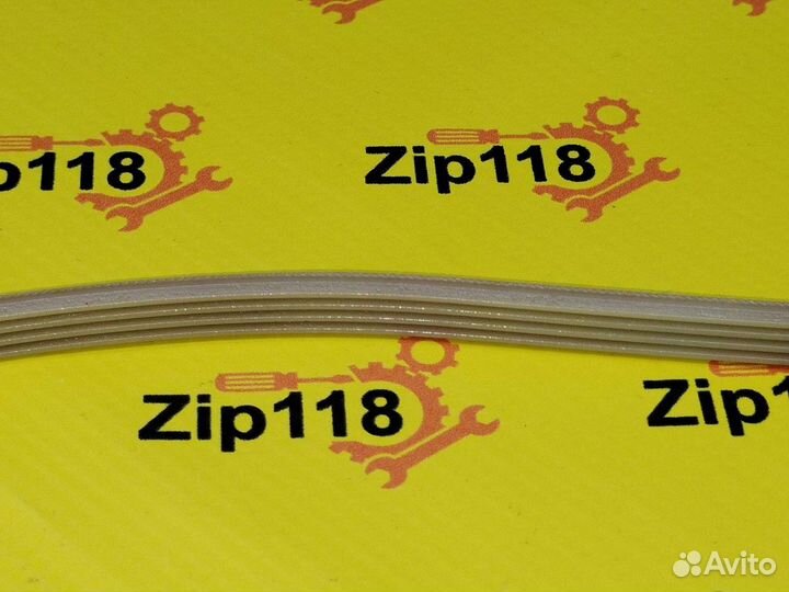 Ремень для стиральной машины Siltal