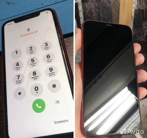 Замена Стекла/Экрана iPhone