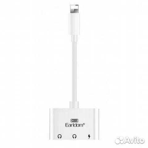 Переходник для iPhone 3в1 Dual Lightning + 3.5 Jac