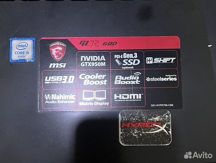 Игровой ноутбук msi 17.3