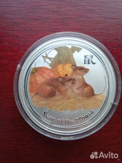 Серебряная монета 1 доллар 2008 год Возможен обмен