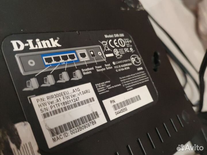 Роутер d-link dir-300