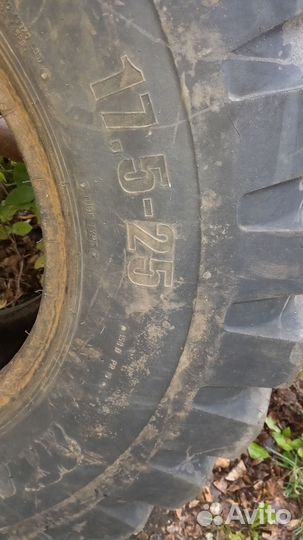 Шины на фронтальный погрузчик