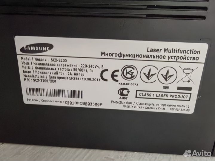 Принтер лазерный мфу samsung