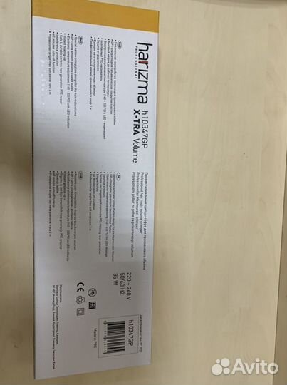 Шипцы-гофре для прикорневого объёма harizma