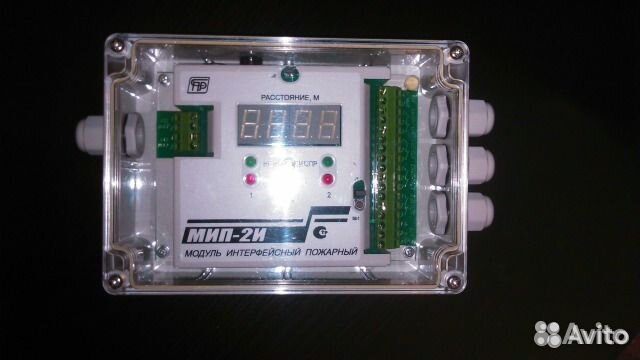Мип 2и. Спецприбор МИП-2. МИП-3и модуль интерфейсный пожарный. Модуль интерфейсный пожарный МИП - 2и-ex. Модуль интерфейсный пожарный МИП-1и 2.