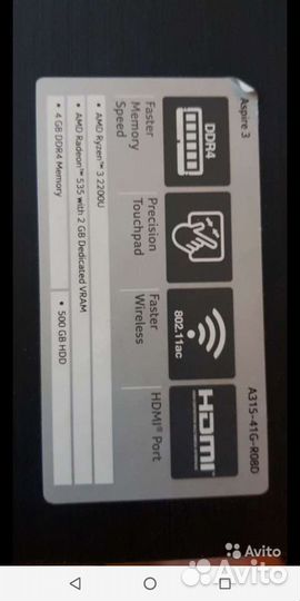 Acer aspire3 A315-41G-R08D