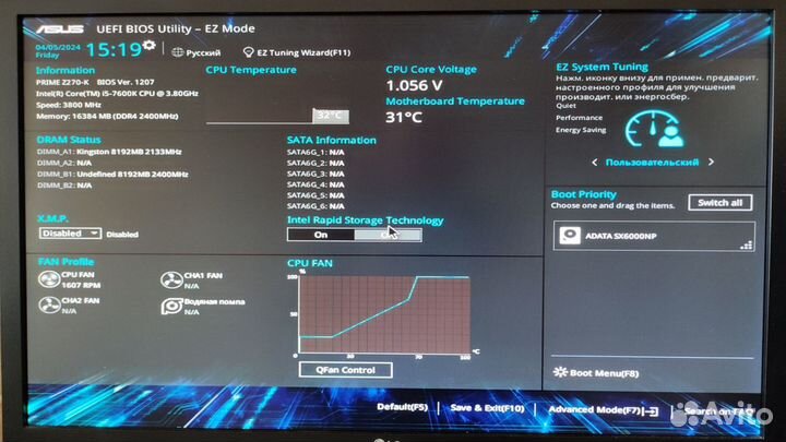 Компьютер i5 7600k 16GB DDR4 RTX2060