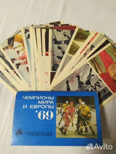 Набор открыток СССР