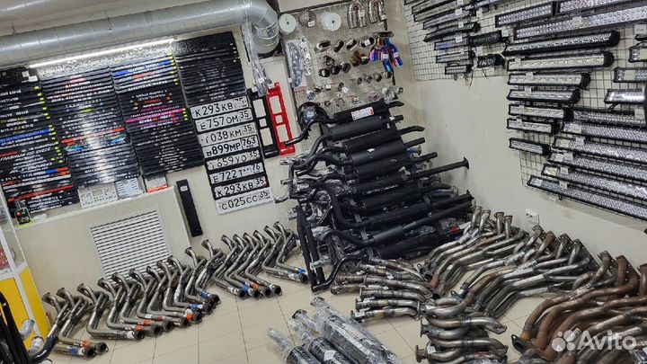 LED птф Volkswagen 3000K+6000K 2 режима 