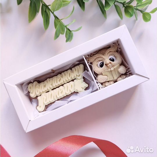 Шоколадные наборы для учителей