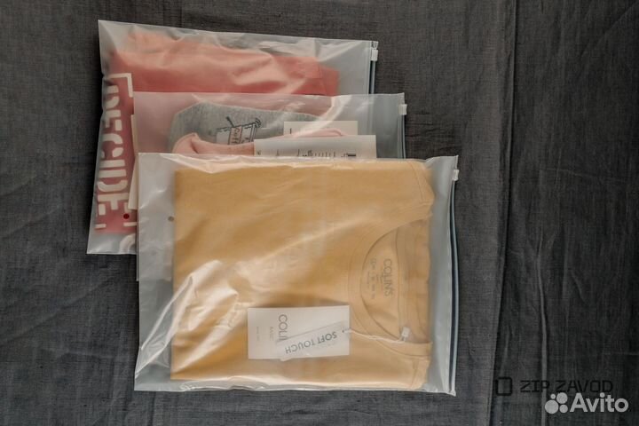 Пакет слайдер зип лок с бегунком 25*153