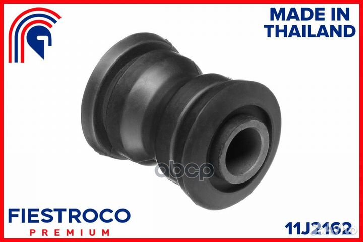 Сайлентблок mazda familia VAN VFY11MZ/VY11 99-07