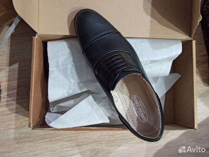 Военная форма