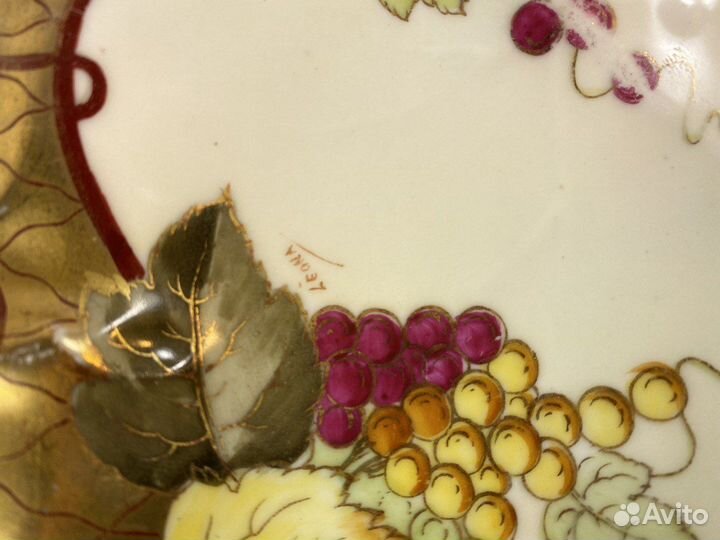 Вазочка Лимож