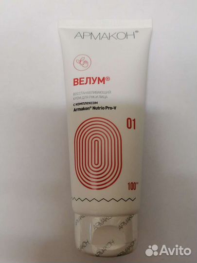 Крем для лица новый