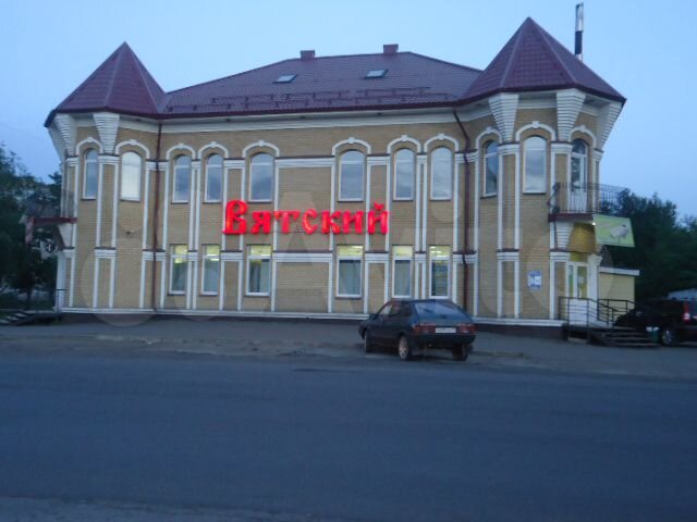 Торговое помещение