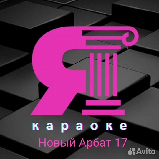 Уборщица - посудомойщица