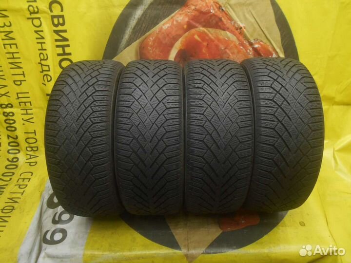 Continental ContiVikingContact 7 225/50 R17