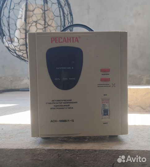 Стабилизатор напряжения ресанта