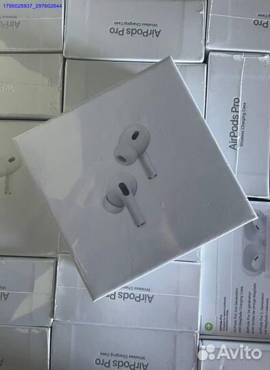 AirPods Pro 2 оптом