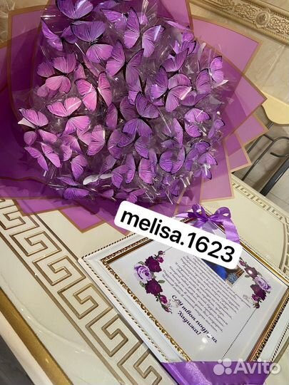 Букет из бабочек в наличии