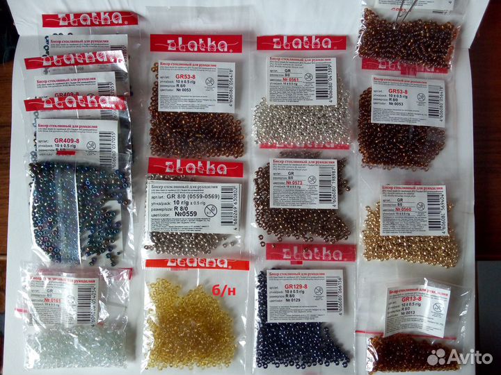 Канва д/вышивания, бисер, термоаппликации