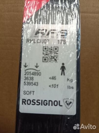 Беговые лыжи rossignol X-IUM skating premium S2+