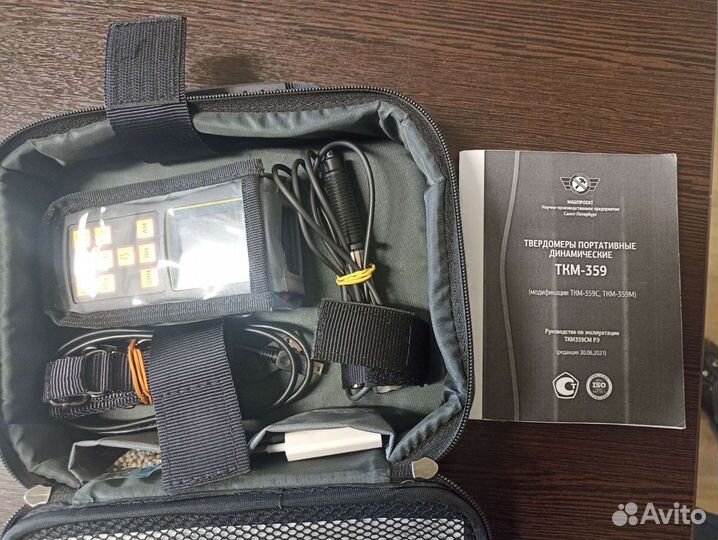 Анализ металлов на состав, маркировка, твердомер