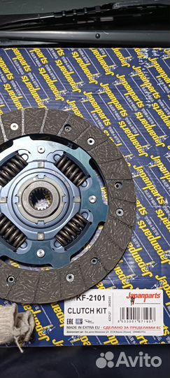 Диск сцепления Тойота