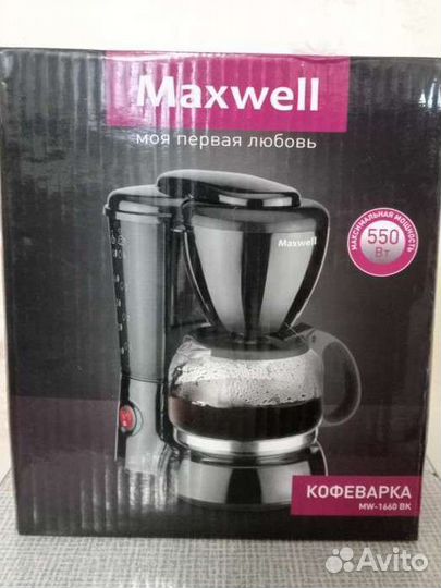 Кофеварка капельная новая