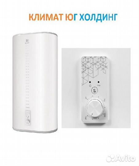 Водонагреватель