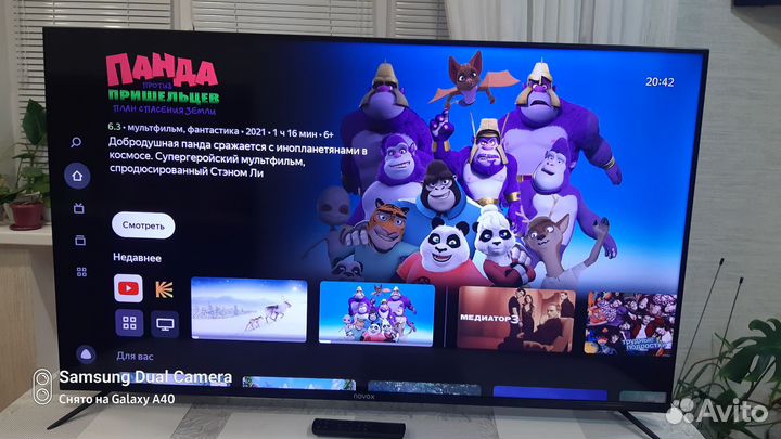 Безрамочный телевизор SMART tv Novex 50 UHD