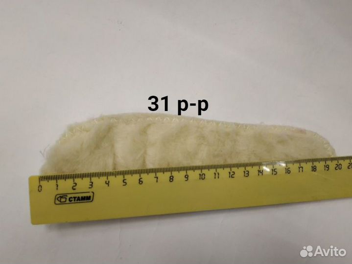 Ботинки зимние 27, 31 новые на девочку сказка