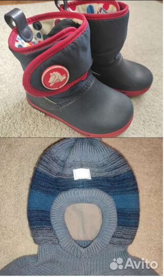 Зимний шлем Журавлик 46-48 и сапоги crocs c8