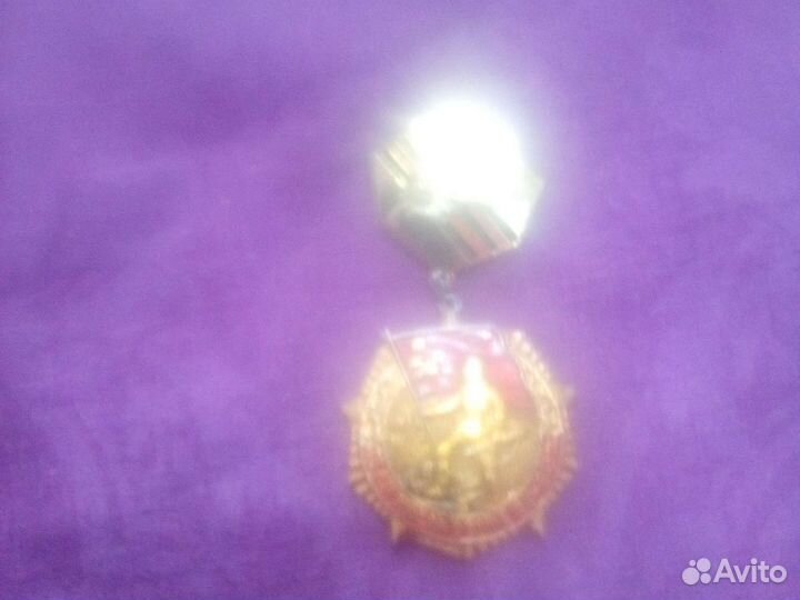 Значки и медали СССР