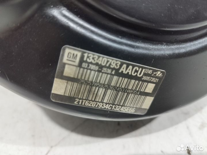 Усилитель тормозов вакуумный Cruze 2009-2016