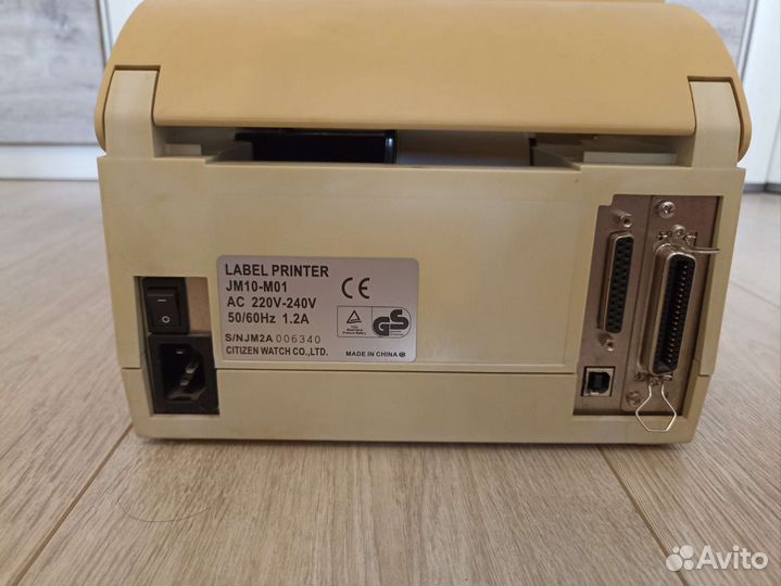 Принтер для печати этикеток