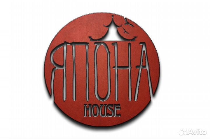 Администратор торгового зала