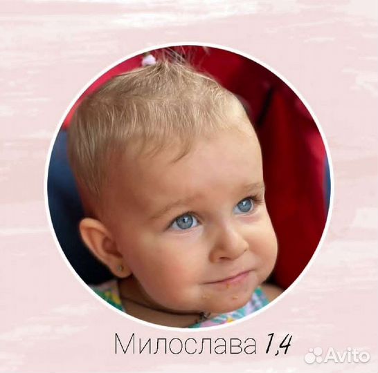 Прокол ушей